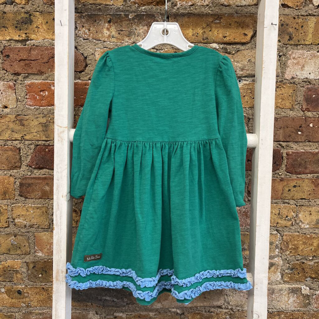 2pc Outfit