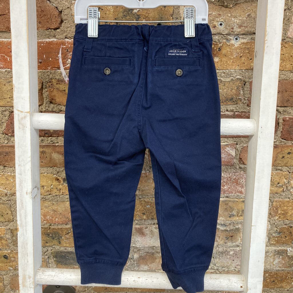 Twill Joggers