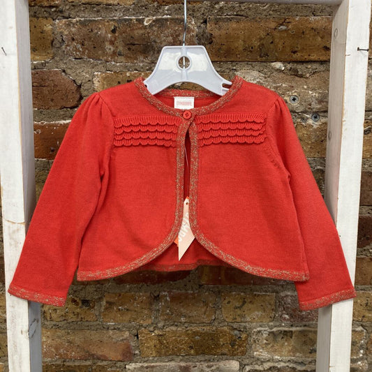 NWT Cardigan