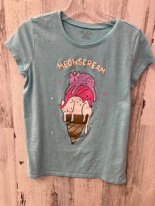 SS Shirt Ice Cream